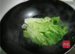 蒜茸蚝油炝生菜的做法图解3