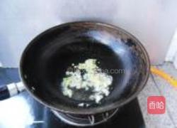 肉糜豇豆饭的做法图解2