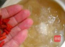 冰糖雪梨炖银耳的做法图解7