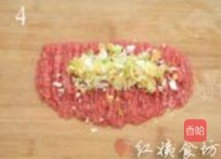 自制健康午餐肉的做法图解4