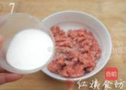 自制健康午餐肉的做法图解7