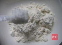 枣花馒头的做法图解2
