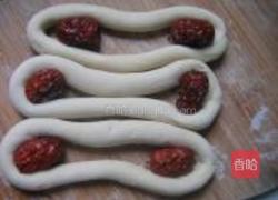 枣花馒头的做法图解7