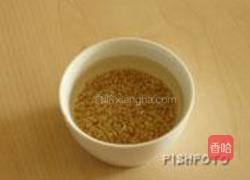 玫瑰红豆大枣糙米粥的做法图解1