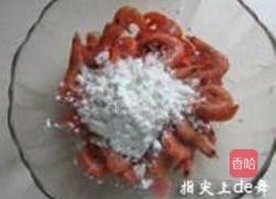 豆豉香酥虾的做法图解3
