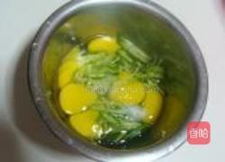 营养搭早餐的做法图解2