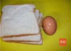 鸡蛋煎面包的做法图解1