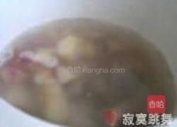 紫山药排骨汤的做法图解3