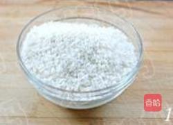 玄米茶的做法图解1