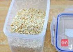 玄米茶的做法图解4