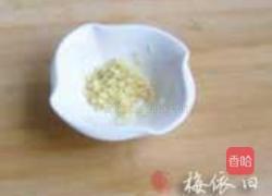 白灼虾的做法图解6
