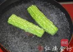 清新苦瓜的做法图解6