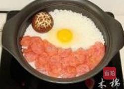 腊味煲仔饭的做法图解5