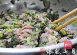 猪肉小白菜馅饼的做法图解4