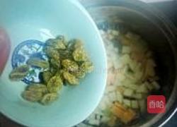 藕粉水果羹的做法图解8