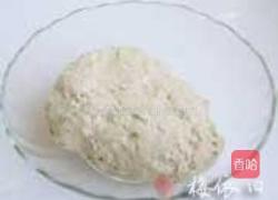 粗粮馅饼的做法图解2