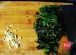 蒜泥油菜的做法图解6