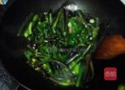 蒜泥油菜的做法图解8