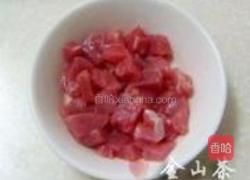 彩色小炒的做法图解2