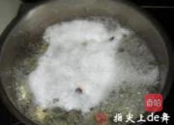 乌鸡鹌鹑蛋汤的做法图解9