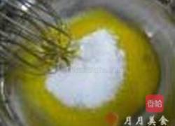 酸奶树莓慕斯蛋糕的做法图解3
