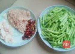 豇豆角炒肉末的做法图解1