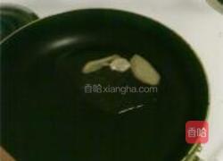 金针菇牛肉的做法图解1