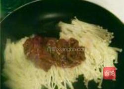 金针菇牛肉的做法图解3