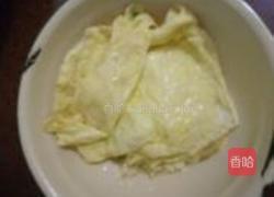 蕌头叶炒蛋的做法图解4