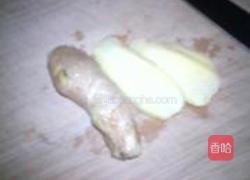生姜红枣茶的做法图解3