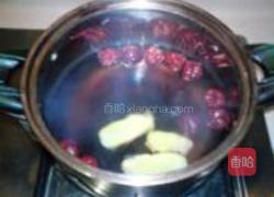 生姜红枣茶的做法图解5