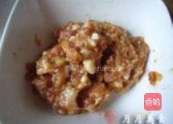 咸蛋蒸肉饼的做法图解1