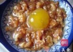 咸蛋蒸肉饼的做法图解2