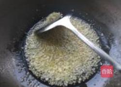 粉丝带子螺的做法图解4