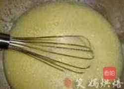 美羊羊裱花蛋糕的做法图解4