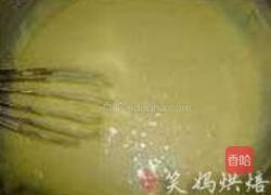 美羊羊裱花蛋糕的做法图解6