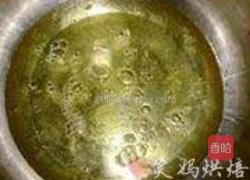 美羊羊裱花蛋糕的做法图解1