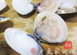 盐焗海蚌酿的做法图解1