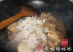 酸辣野生鱼块儿的做法图解10