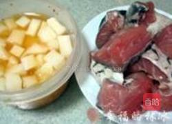 酸辣野生鱼块儿的做法图解1