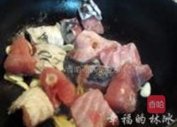 酸辣野生鱼块儿的做法图解4