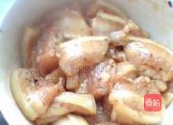 油香米粉肉的做法图解1