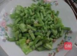 豇豆炒黄豆的做法图解1