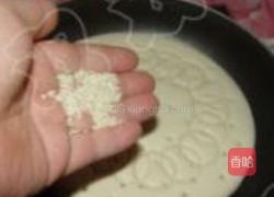 家庭自制锅盔的做法图解15