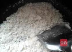 果香糯米糍的做法图解8