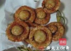 草帽虾的做法图解19