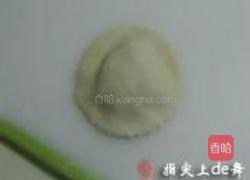草帽虾的做法图解9