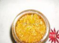 糖渍橙皮的做法图解4