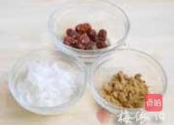 双红南瓜补血汤的做法图解2