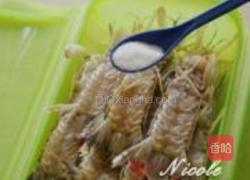 椒盐皮皮虾的做法图解2